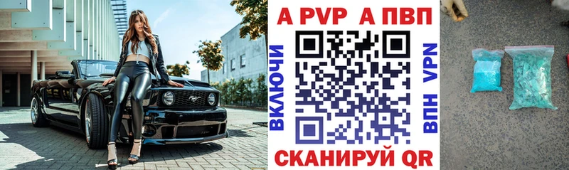 Купить закладку Метамфетамин  АМФЕТАМИН  COCAIN  МЕФ  Канабис  ГАШ  Новокубанск