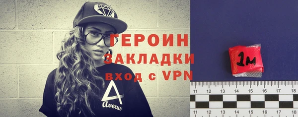 спиды Беломорск