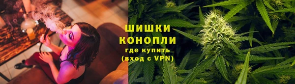 спиды Балабаново