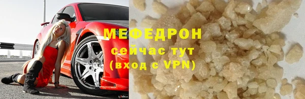 не бодяженный Белоозёрский
