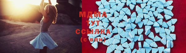 марки lsd Балахна