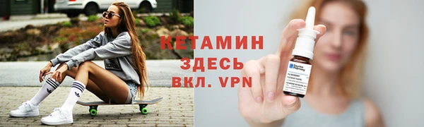 спиды Балабаново