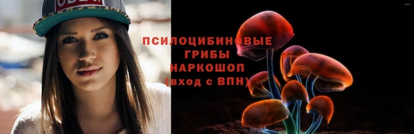 спиды Балабаново