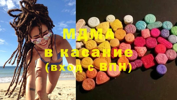 не бодяженный Белоозёрский