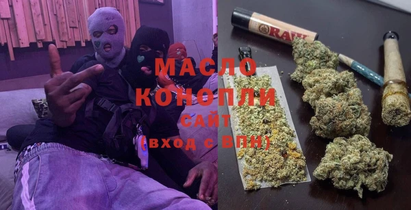 спиды Беломорск