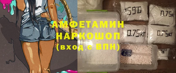 не бодяженный Белоозёрский