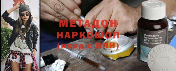 не бодяженный Белоозёрский