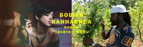 не бодяженный Белоозёрский