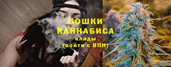 марки lsd Балахна