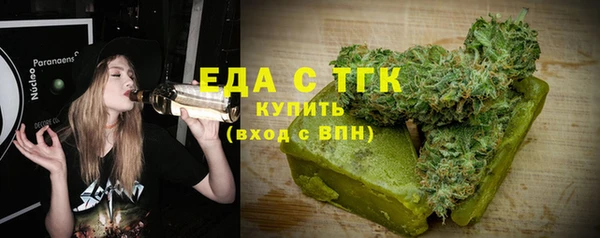 спиды Беломорск