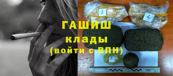 спиды Балабаново