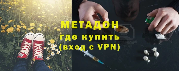 ешки Аркадак