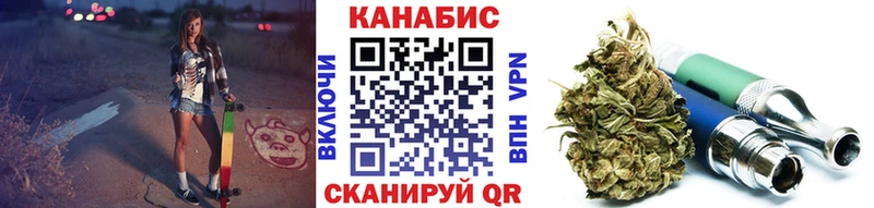 Купить закладки  Новокубанск  Марихуана марихуана 